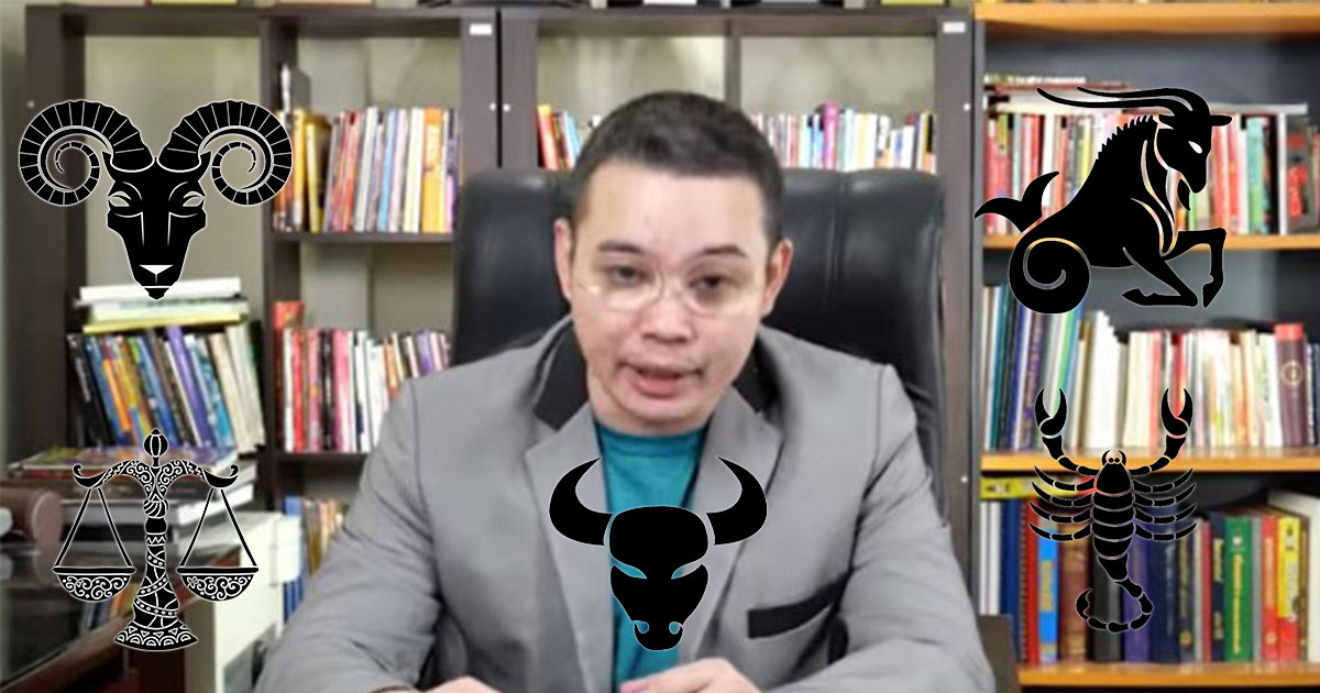 หมอกฤษณ์, คอนเฟิร์ม