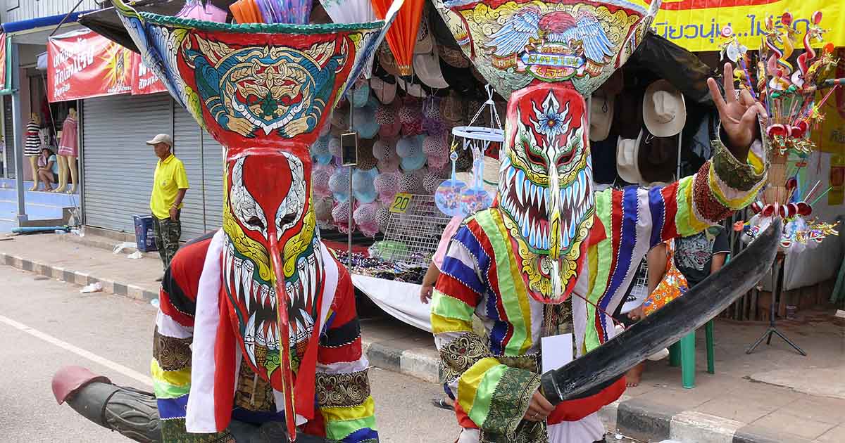 ผีตาโขน