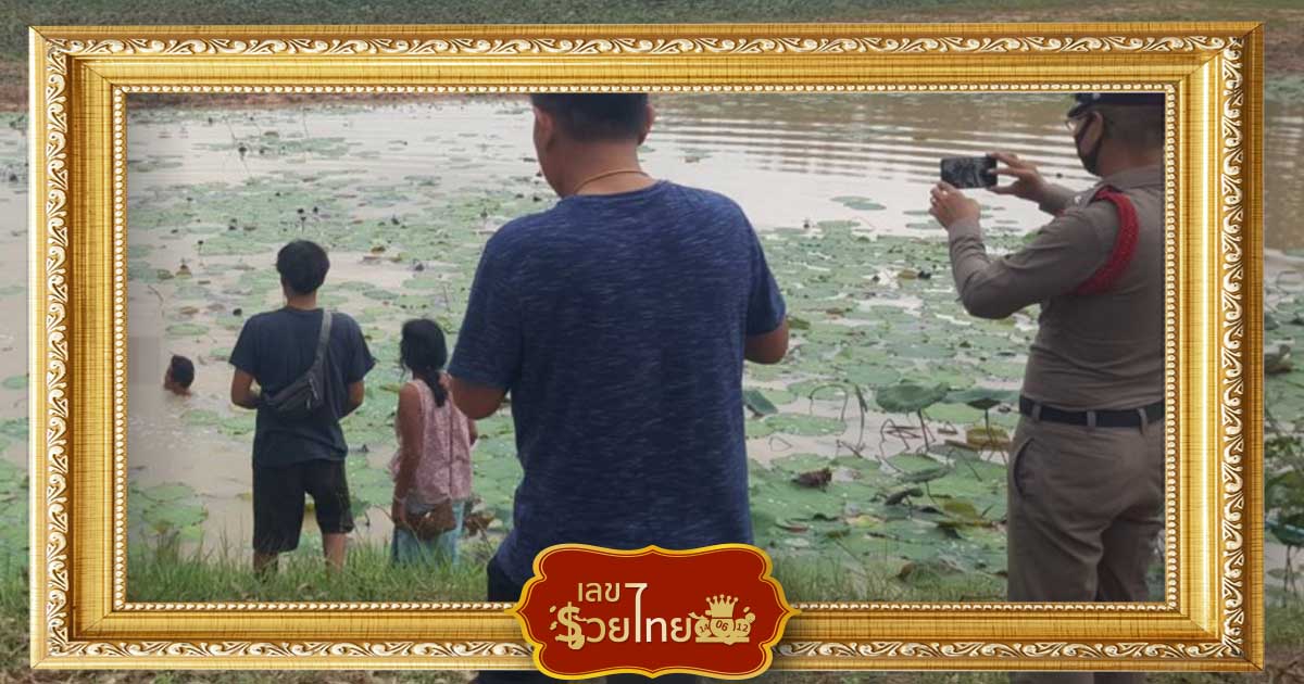วันแม่