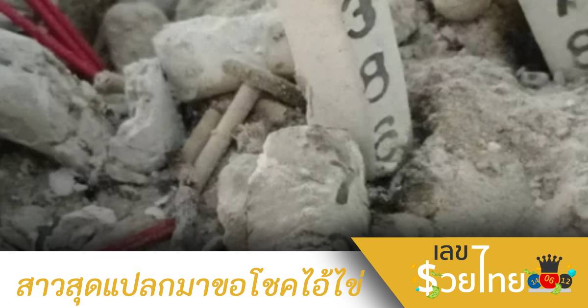 “ไอ้ไข่เขารู้ว่าหนูรีบ” เพราะต้องไปต่ออีกหลายวัด สาวเมืองนนท์ด่วนไปหลายวัน