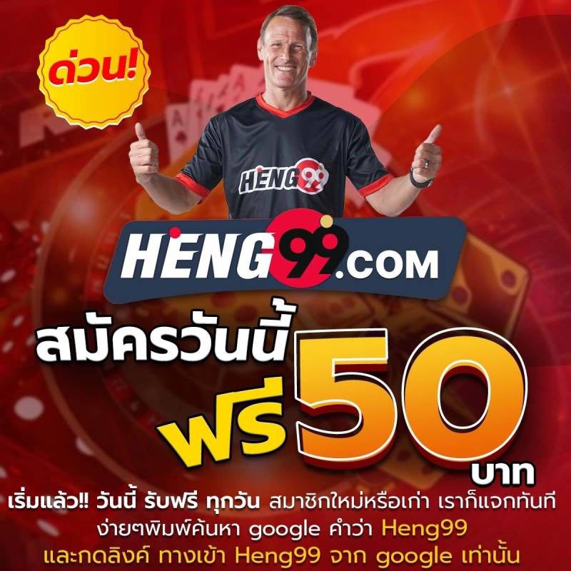เลขเด็ด หวยพญาคันคาก-lekruaythai.com 