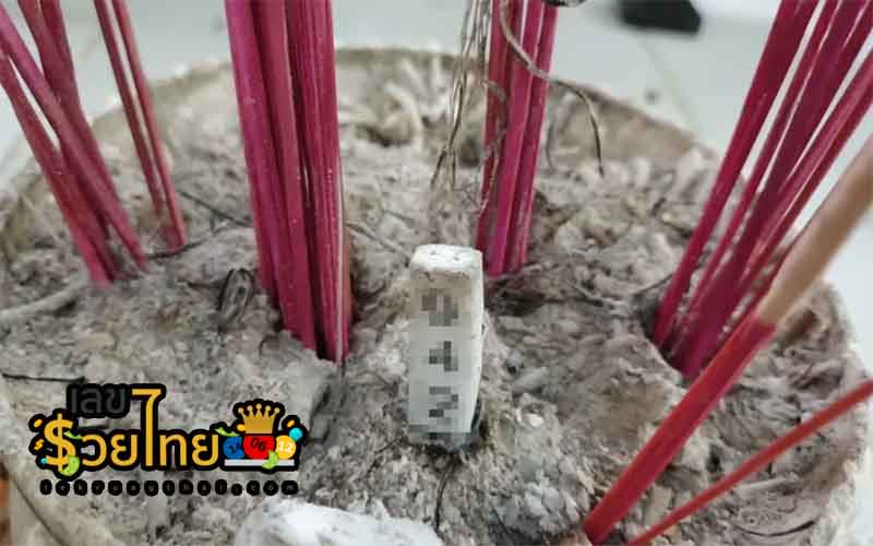 ธูปเสี่ยงโชค-lekruaythai.com