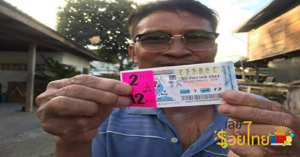 ฝันเห็นคนที่เสียชีวิตไปแล้ว