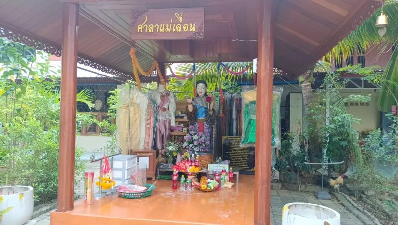 คอหวยส่องเฮง99