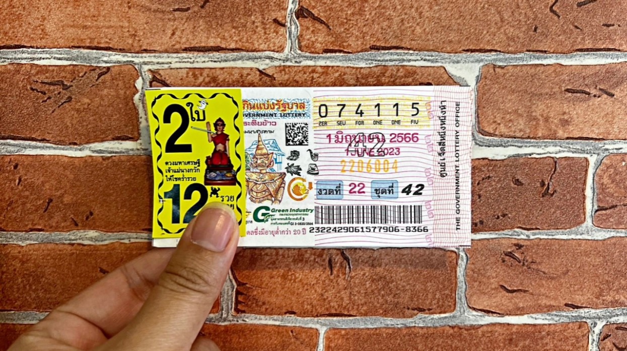 เลขแนวทางหวยไทยงวดนี้ 1/6/66