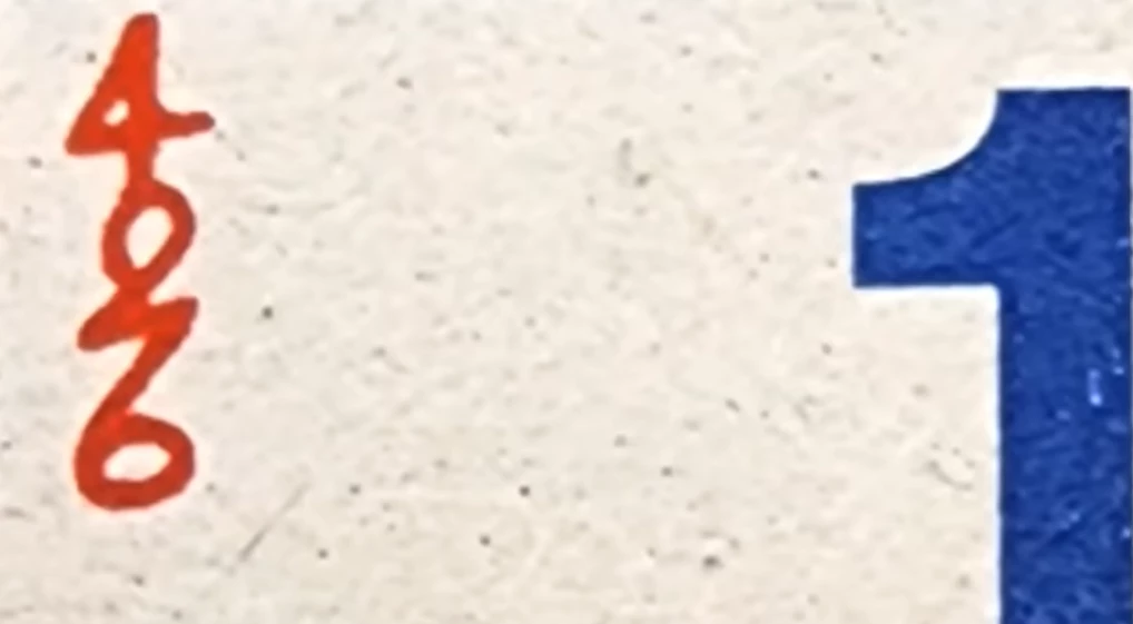 เลขปฏิทินหลวงปู่สรวง
