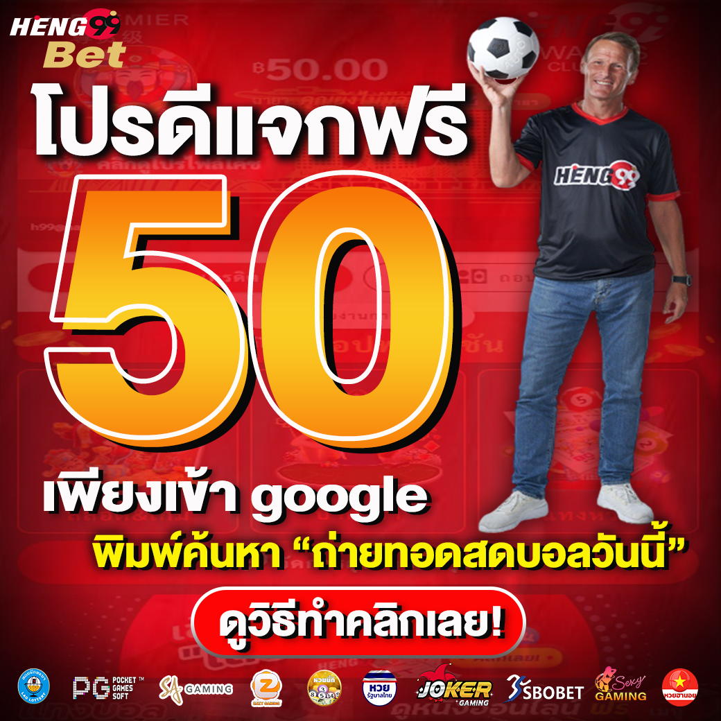  ฝันเห็นคลื่นสึนามิใหญ่มาก-lekruaythai.com 