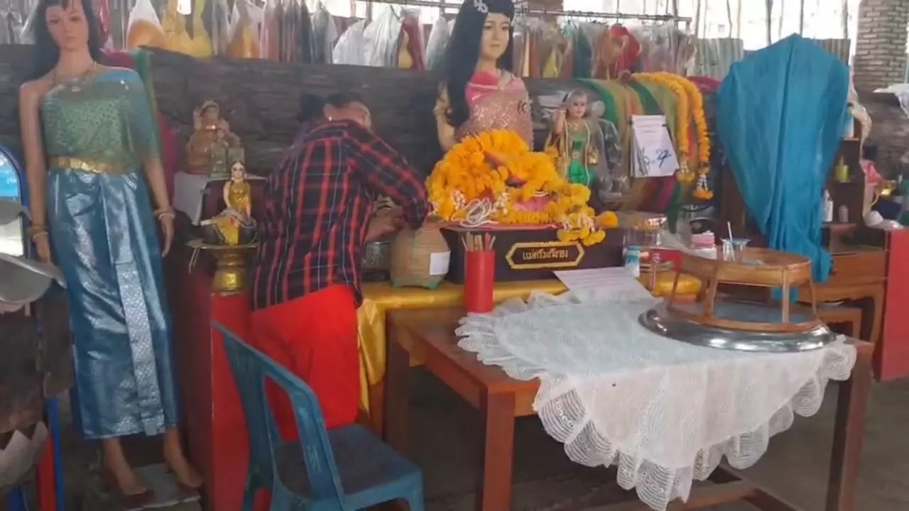 แม่ศรีมณีทอง
