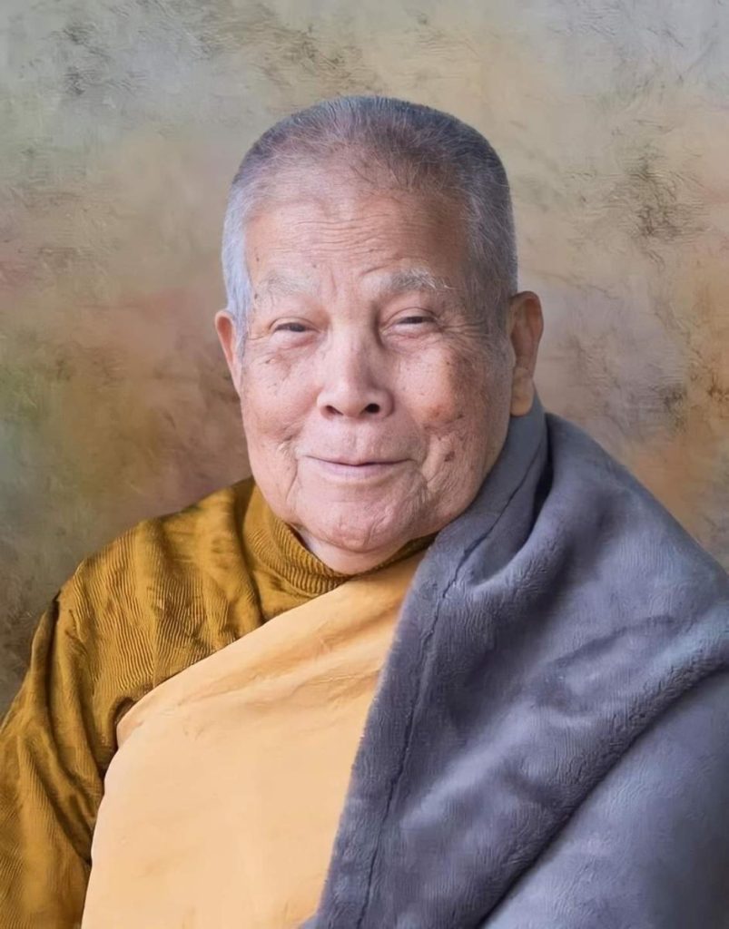 หลวงปู่แสง - lekruaythai