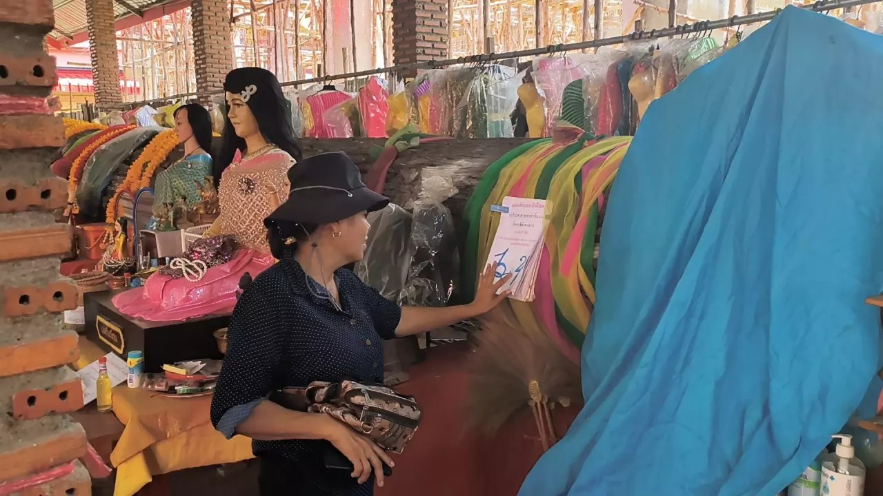  ตะเคียนแม่ศรีมณีทอง