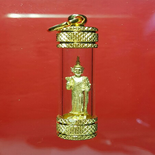 เทพทันใจ