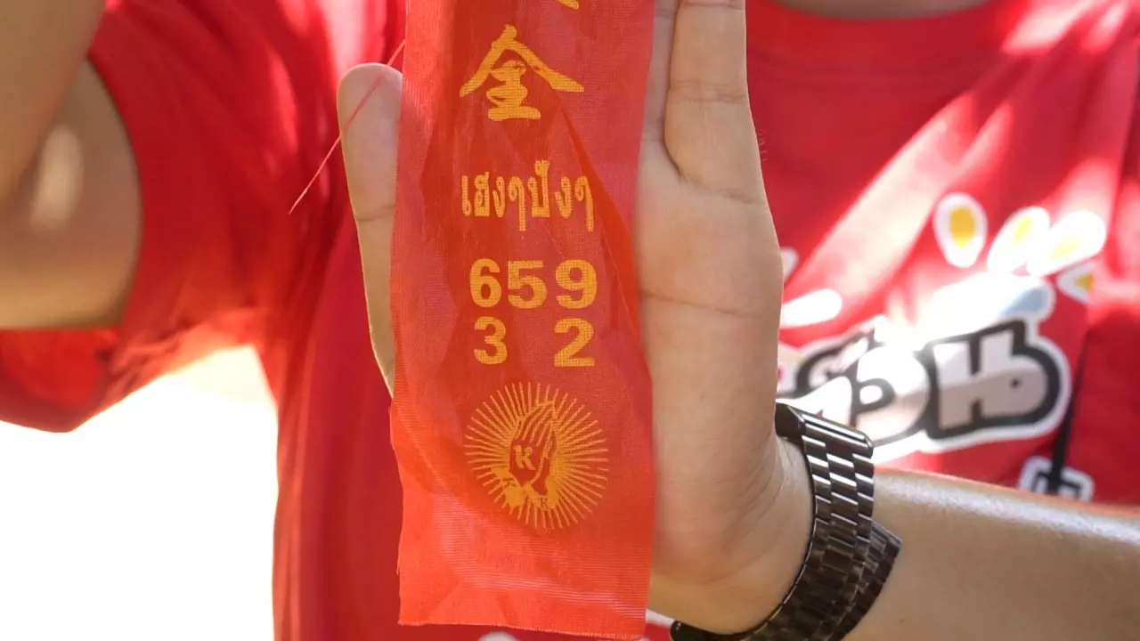 เลขส้มฉุนงวดนี้ ส้มฉุนให้เลข