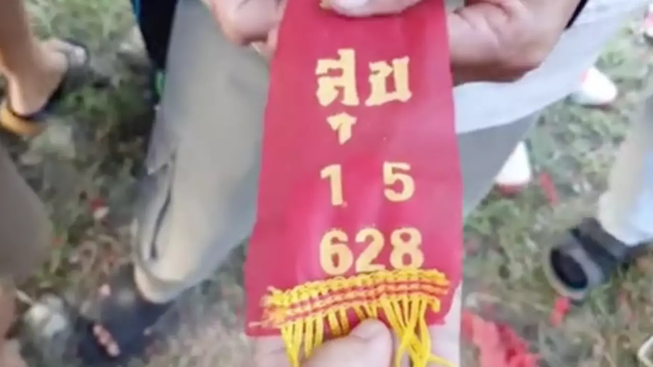 ท้าวเวสสุวรรณ 1/7/2566