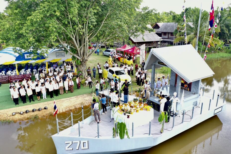 เลขเด็ดพิธีบวงสรวง
