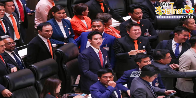 สรุปผลโหวต พิธา