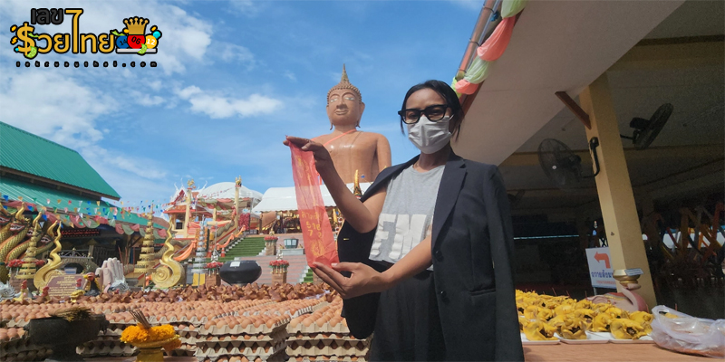 สาวชุมพร