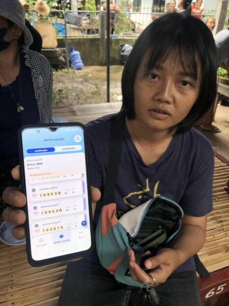  ดวงคนถูกหวยรางวัลที่ 1ล่าสุด