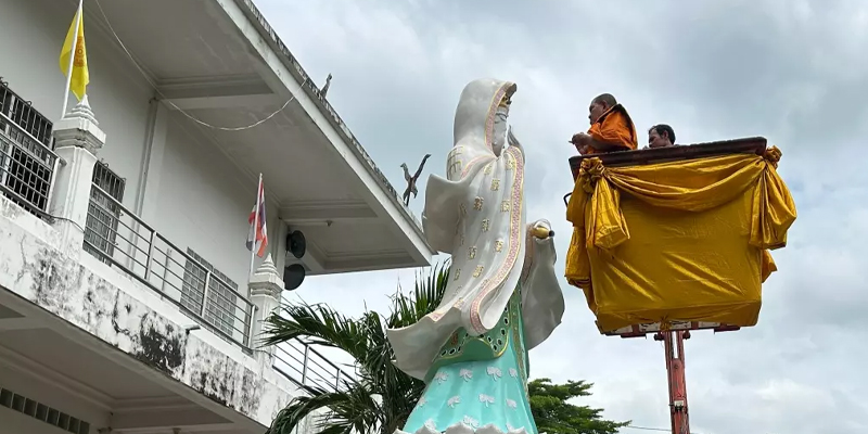 พระอาทิตย์ทรงกลด 