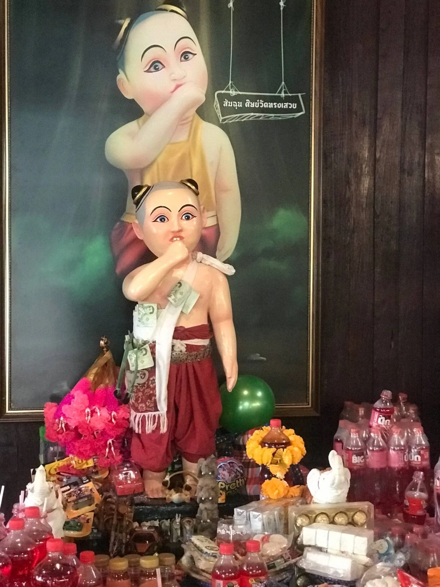 เลขเด็ดงวดนี้ - lekruaythai