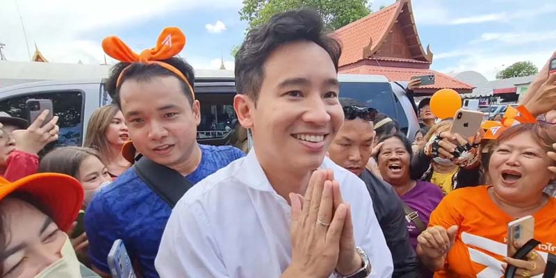 แห่ส่องทะเบียนรถ ‘พิธา’