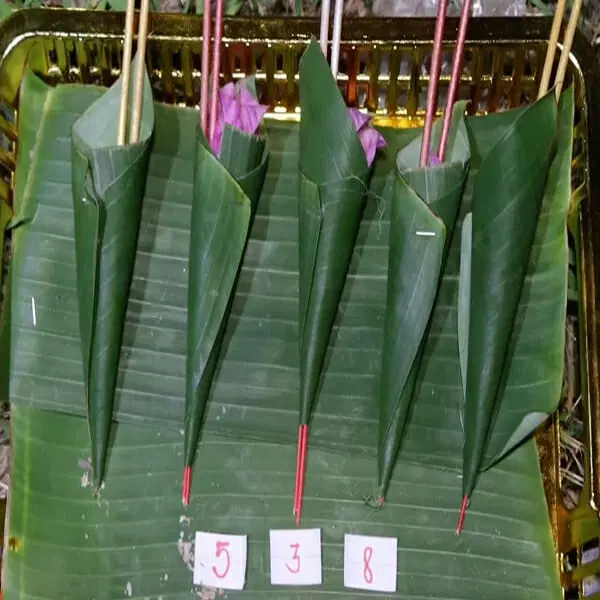 เลขพญาบึ้ง 