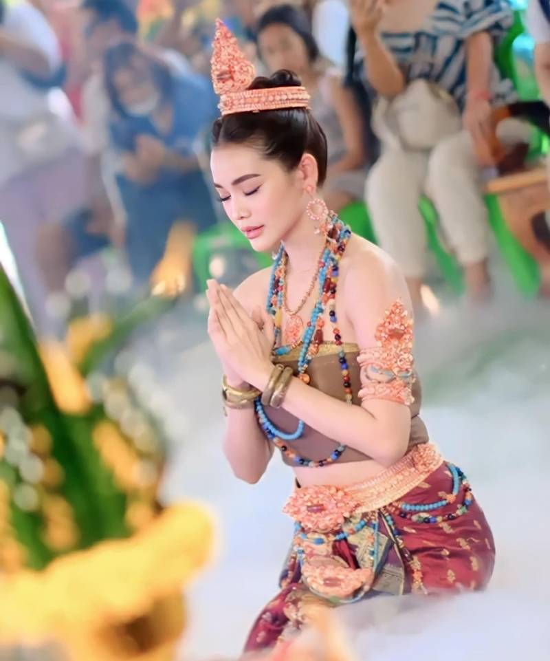  เลขอิงฟ้า