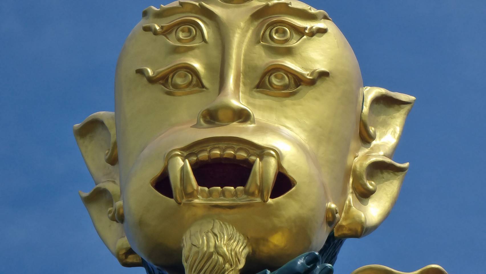 เทพ สี่ หู ห้า ตา จังหวัด นนทบุรี