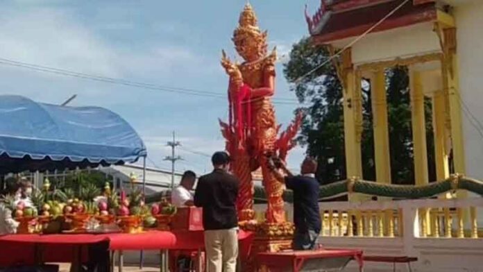 ส่องเลขเด็ด