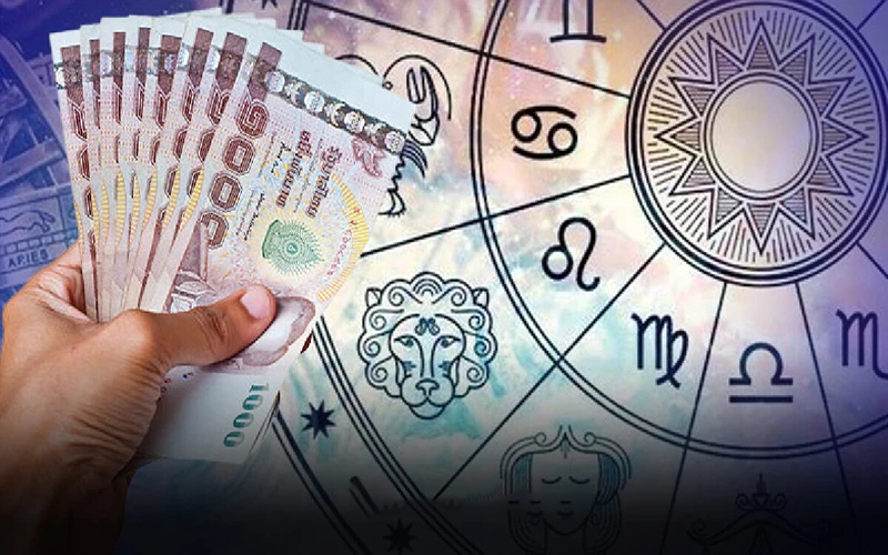 ดวงรายวัน-lekruaythai.com