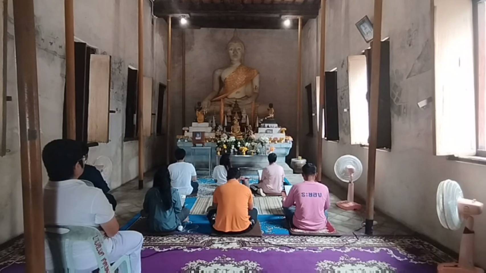 เลขเด็ด-lekruaythai