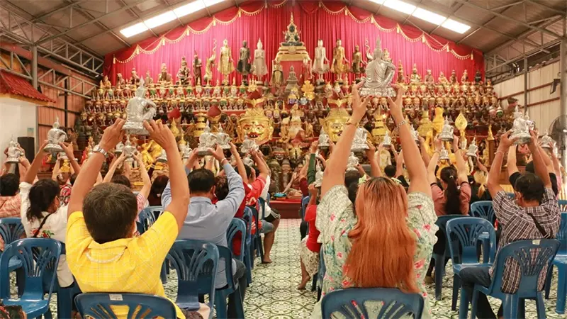 อ่างน้ำมนต์-lekruaythai
