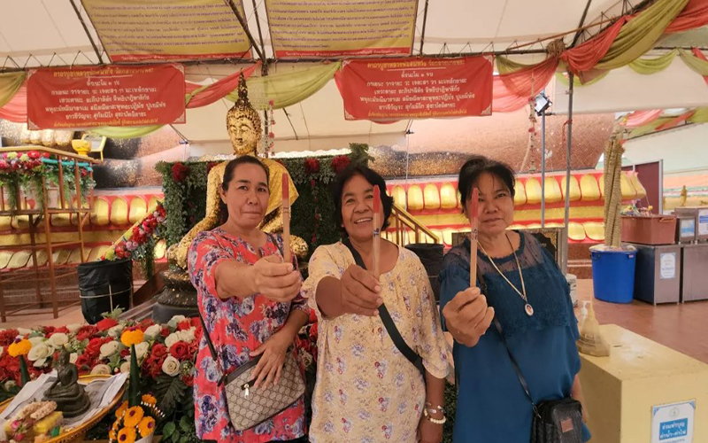 หลวงพ่อสมหวัง บทสวด-lekruaythai.com