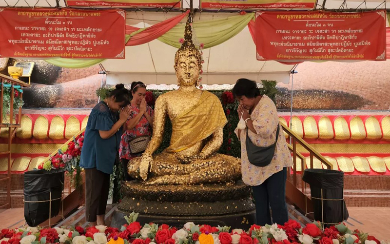 บนหลวงพ่อสมหวังใช้ธูปกี่ดอก-lekruaythai.com