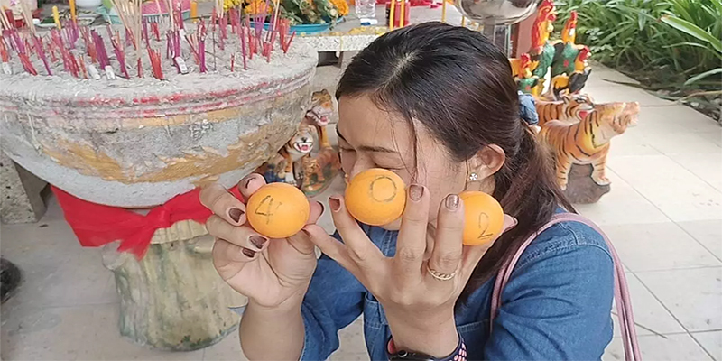 ขอหวยขอโชค