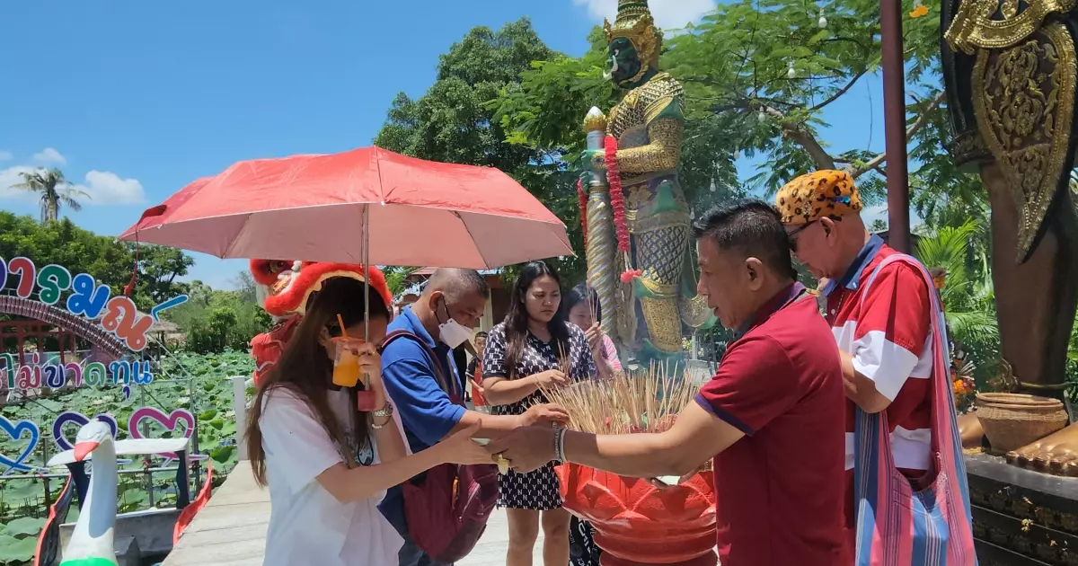 แก้บนท้าวเทพพนาสูร