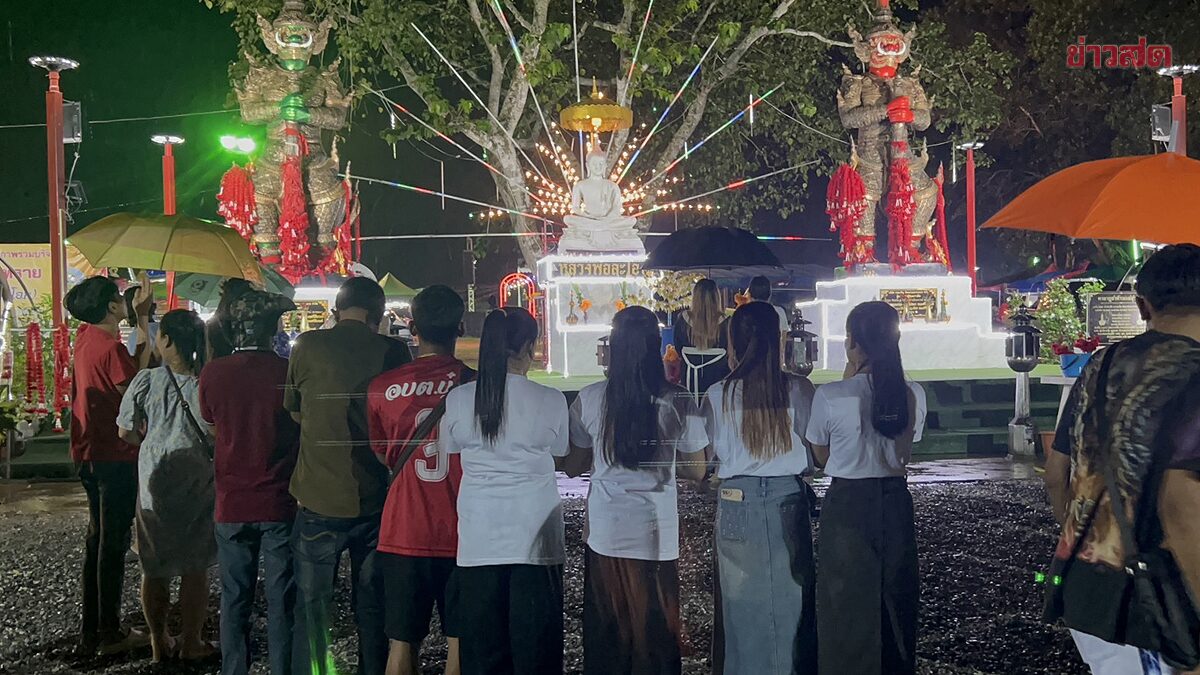 แก้บน ท้าวเวสสุวรรณ ระยอง-lekruaythai