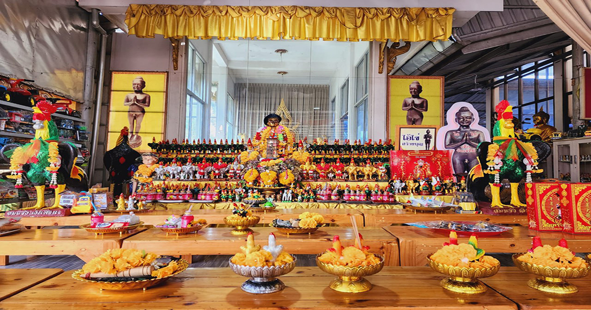 ไอ้ไข่คู่กับท้าวเวสสุวรรณ-"Ai Khai and Thao Wessuwan"