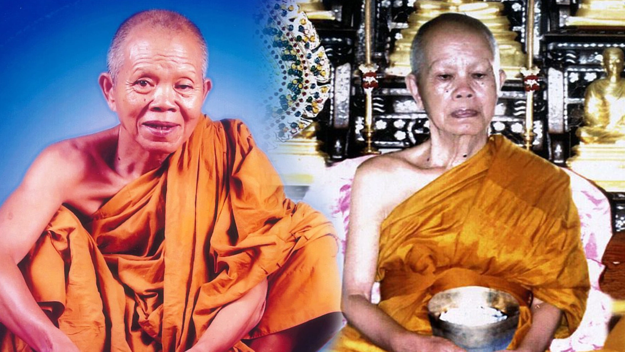 ฝันว่าได้ พระหลวงพ่อคูณ-"Dreamed of getting Phra Luang Phor Koon"