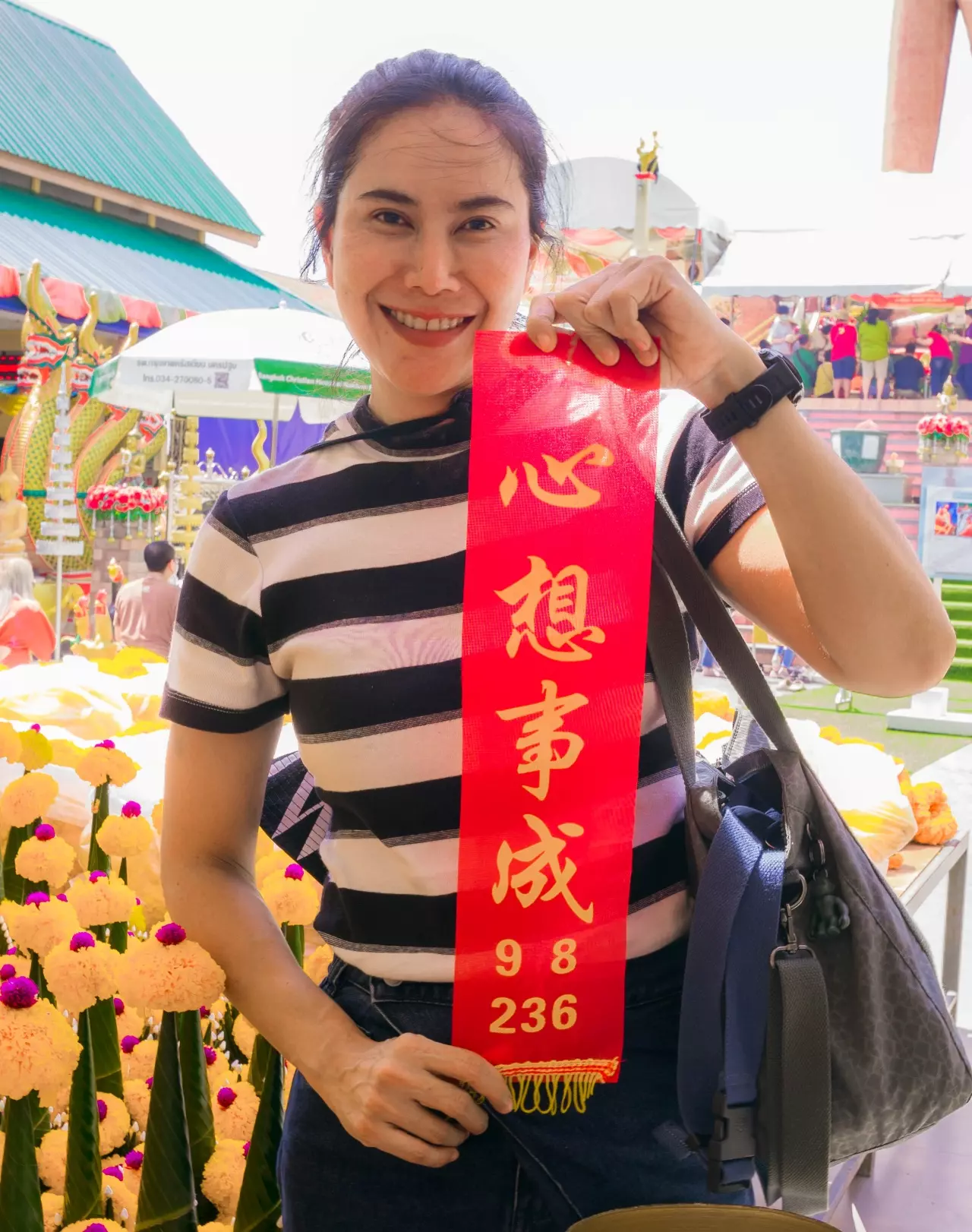 แก้บน หลวงพ่อสมหวัง