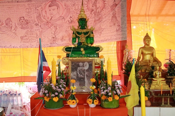 ฝันเห็นพระแก้วมรกต - "pantip Dream of seeing the Emerald Buddha pantip"