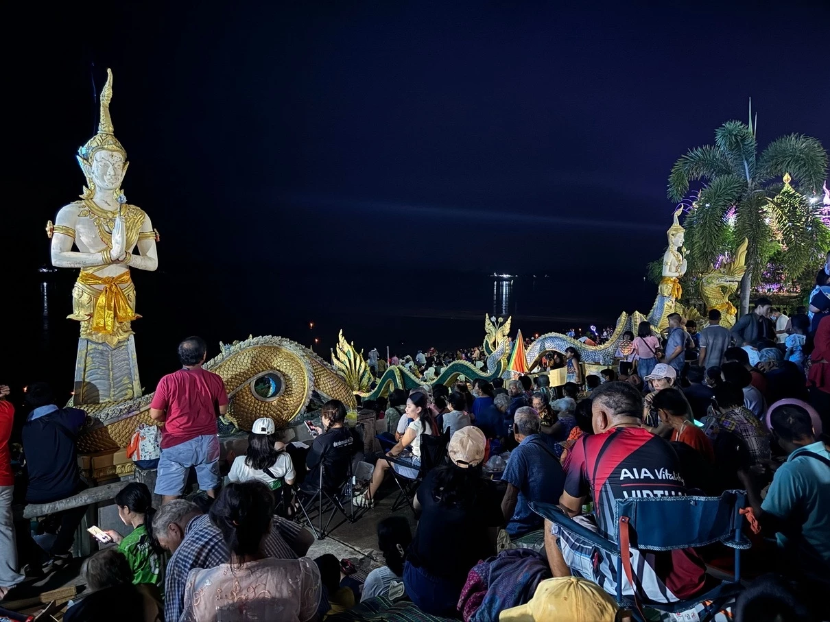 บั้งไฟพญานาค จังหวัด -"Bang Fai Phaya Nak Province"