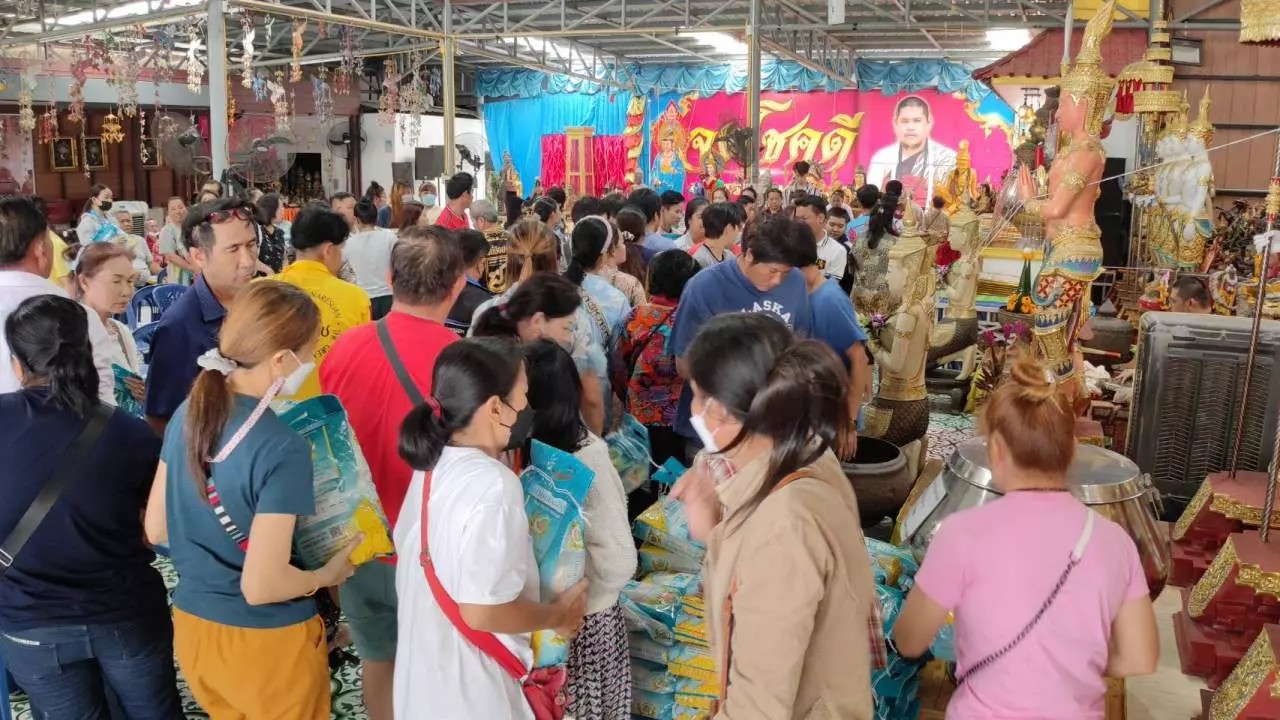 เส้นทางไปอาศรมฤาษีเณร - "Directions to the Ruesi Naen Ashram"