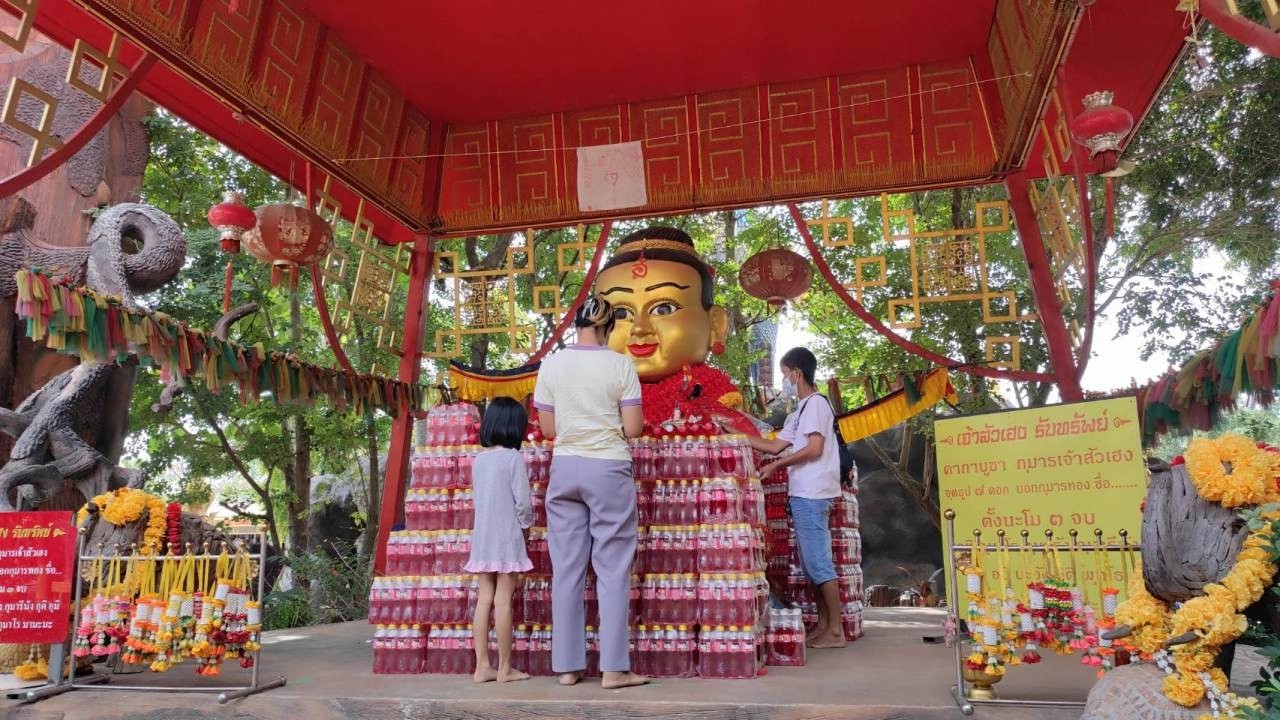 อาศรมฤาษีเณร - "Latest novice hermit ashram"