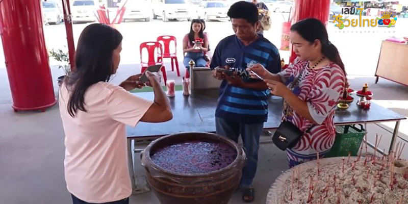 เลขเด็ด พ่อขุนช้างมหาเศรษฐี-"Lucky number King Chang Mahasetthi"