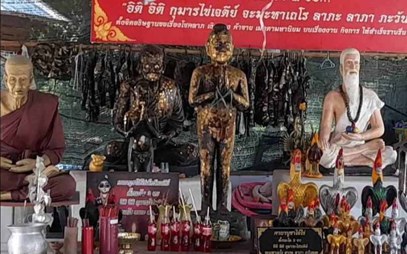 เลขเด็ดงวดจากขันน้ำมนต์-"Lucky number from holy water-bowl"