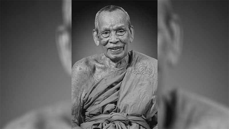 เลขเด็ดหลวงพ่อพัฒน์-"Luang Phor Pat's lucky number"