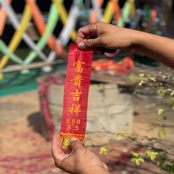 หวยดัง 16 06 66 - " Famous lottery 16 06 66 "