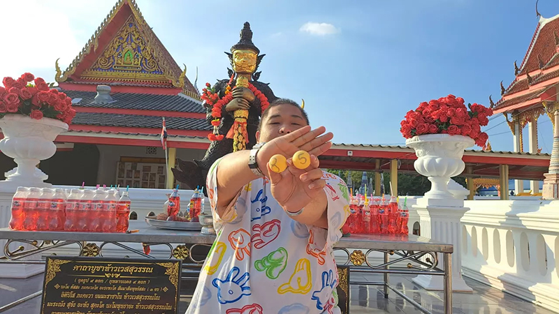 ตลกดัง แก้บน ท้าวเวสสุวรรณ-"Make a vow to Thao Wessuwan"