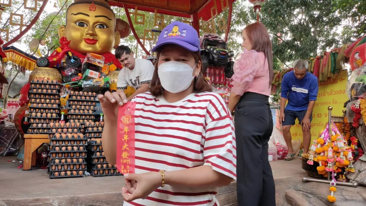 กุมารทองเจ้าสัวเฮง-"Ask for lucky numbers"