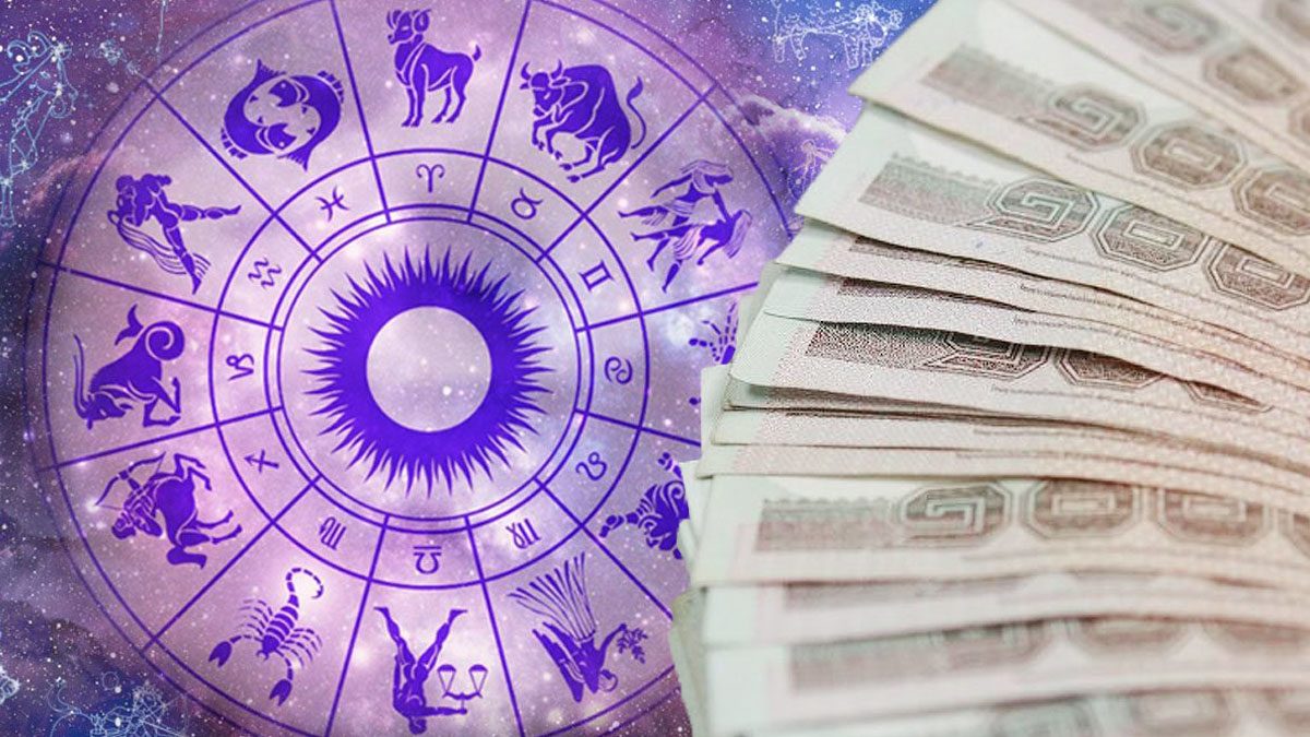 ดูดวงรายวัน 28/01/67-"Daily horoscope 28-01-67"